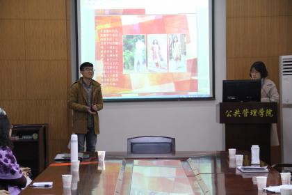 点击查看原图 访学经验交流会2.JPG